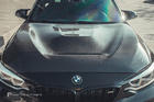 ฝากระโปรง Carbon Fiber BMW F87 M2 ทรง CMST