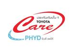 Toyota : µ Ѻ  йӻСѹª 1 µ Ѻ Ŵ (PHYD) ҧѧѺʹ Ѵ