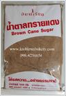 (Թԡ˹) ӵŷᴧ   Brown cane sugar ҹҵ  ꡡ 