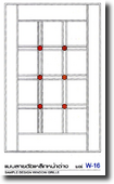 ���硴Ѵ 05 W-16